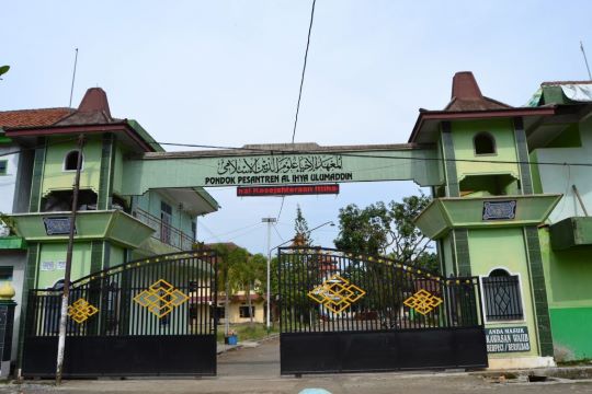 Biografi KH. Badawi Hanafi Kesugihan