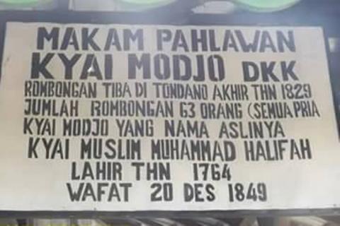 Biografi KH. Maja Surakarta