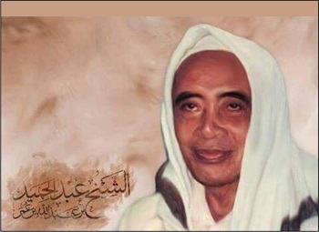 Kisah saat Mbah Hamid Pasuruan Bertemu Nabi Muhammad Saw