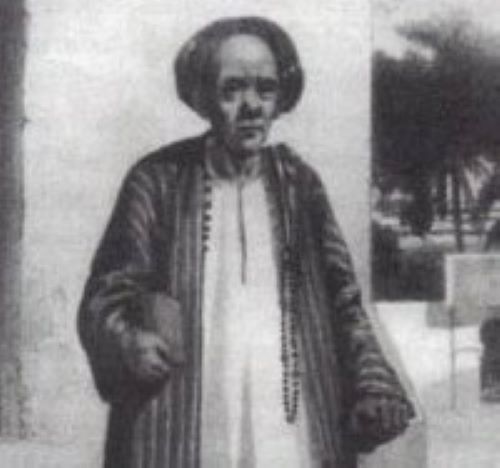Biografi Syekh Abdul Karim Banten