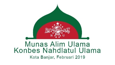 Munas Alim Ulama dan Konbes NU Rencana akan Dibuka Presiden Joko Widodo