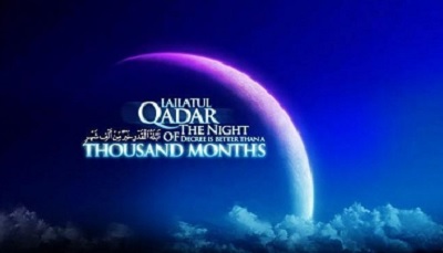 Ini Cara Mengetahui Malam Lailatul Qadar Menurut Imam Ghazali
