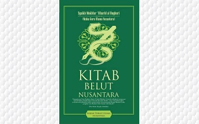 Biografi Mama KH. Mukhtar Athorid al-Bogori