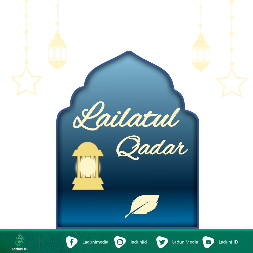 Mengapa Allah Merahasiakan Malam Lailatul Qadar?