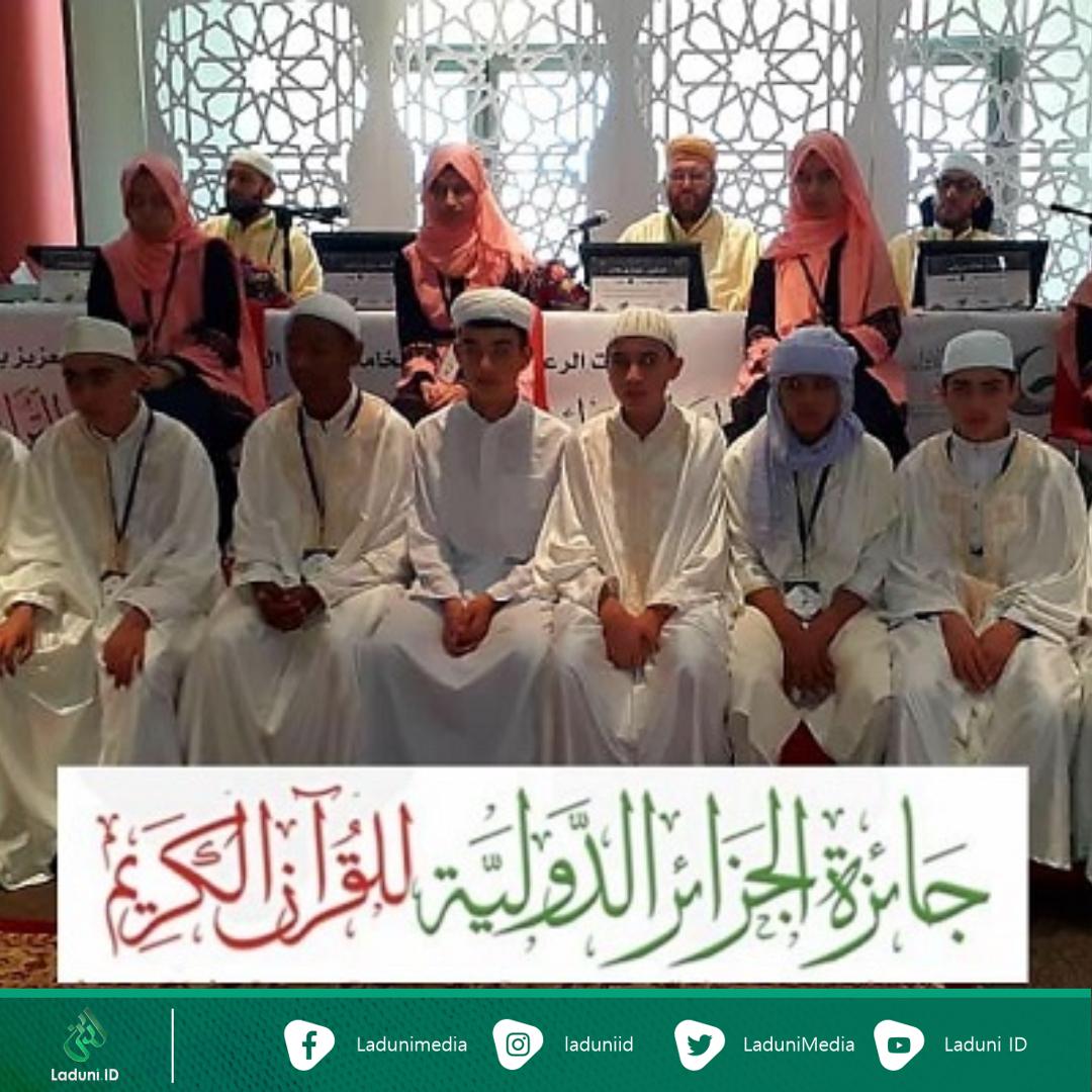 Musabaqah Al-Qur’an Internasional ke-17 Aljazair Diselenggarakan Secara Virtual