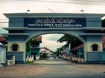 Pesantren Bahrul Ulum, Tambakberas Jombang