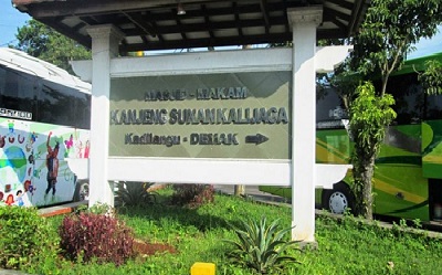 Bersafari Ziarah dan Bertawasul di Makam Sunan Kalijaga