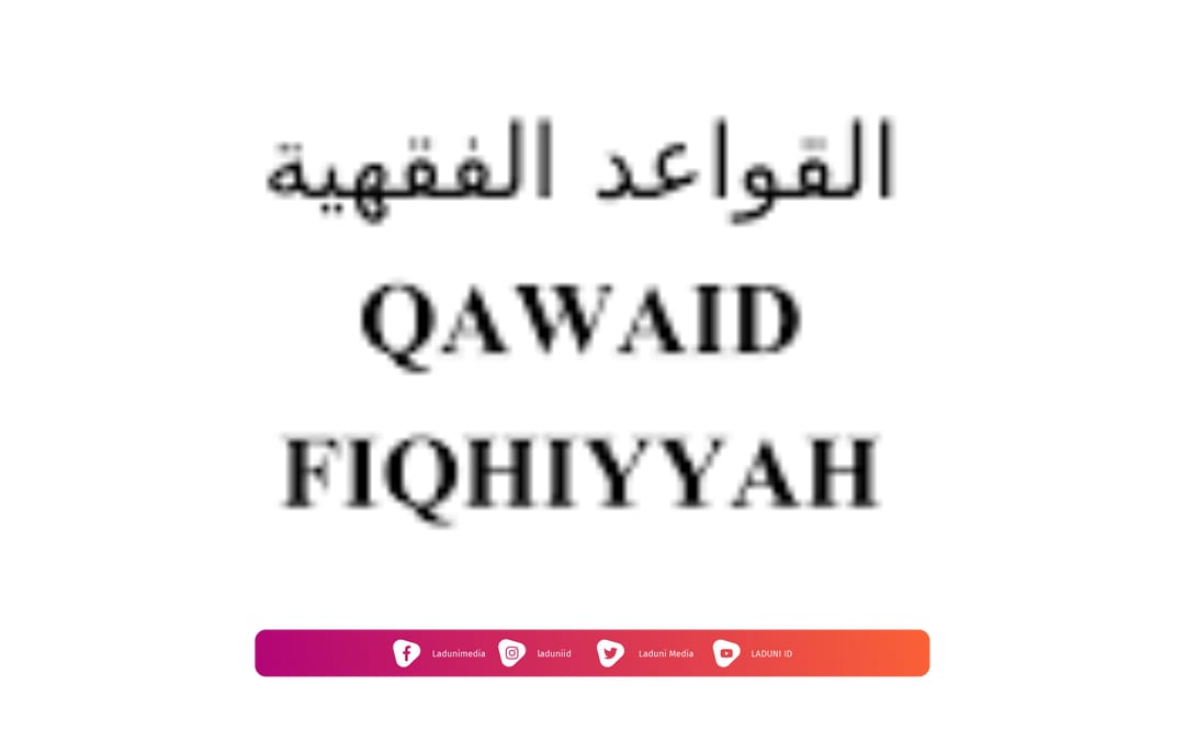 Pengecualian dalam Qawaid Fiqhiyah