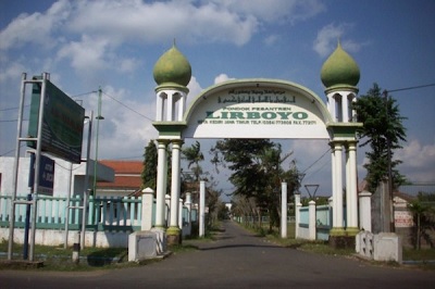 Pesantren Hidayatul Mubtadien Lirboyo Kediri