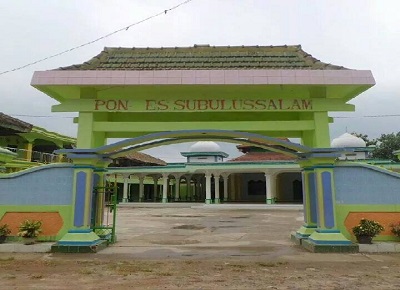 Pesantren Subulussalam Sriwangi, OKU Timur