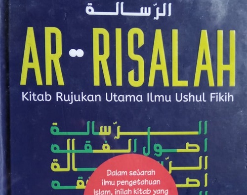 Mengenal Imam Syafi'i: Perumus Disiplin Ilmu Ushul Fikih