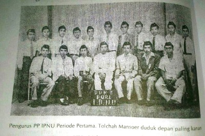 Sejarah Berdirinya IPNU-IPPNU