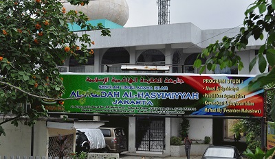 STAI Al-Aqidah Al-Hasyimiyah, Jakarta Timur