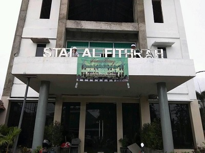 STAI Al-Fithrah Surabaya