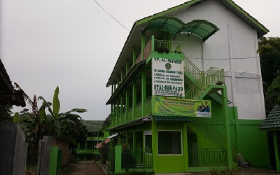 STAI_Al_Maarif_Way_Kanan_Lampung.jpg