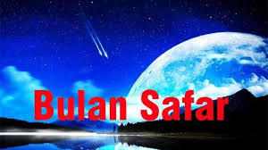 Bulan Safar #19: Mengetuk Pintu Pahala di Bulan Safar