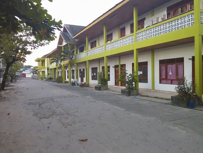 Sekolah Tinggi Agama Islam (STAI) Al Falah Banjarbaru
