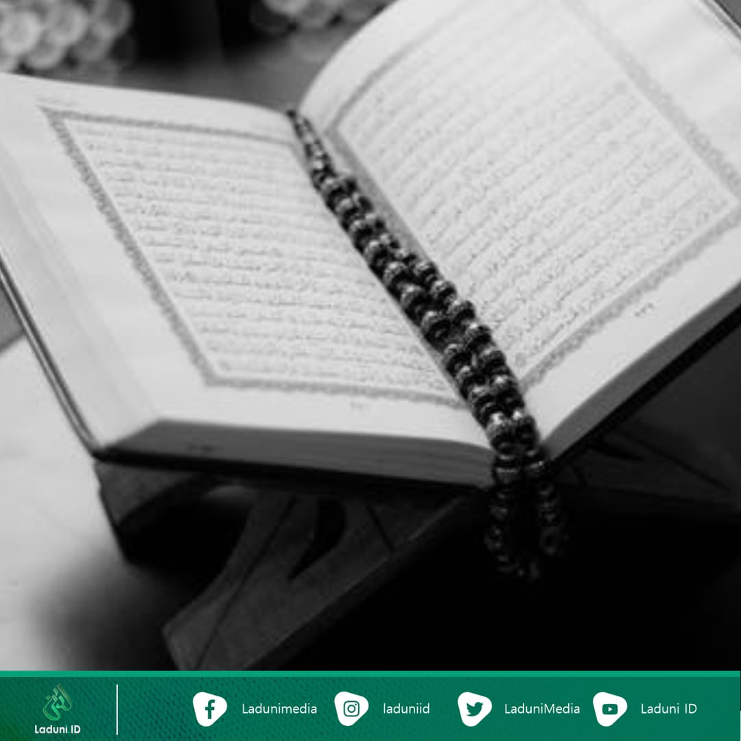 Shalawat Shohibul Qur’an dan Keutamaannya