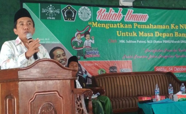 PBNU Kembali Berduka, Kader Terbaik H. M. Sulton Fatoni Wafat