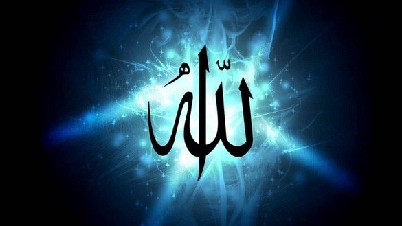 Asma Allah dan Kaitannya Dengan Sifat Wajib Allah