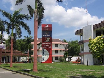 Universitas Islam Kadiri (UNISKA) Kediri