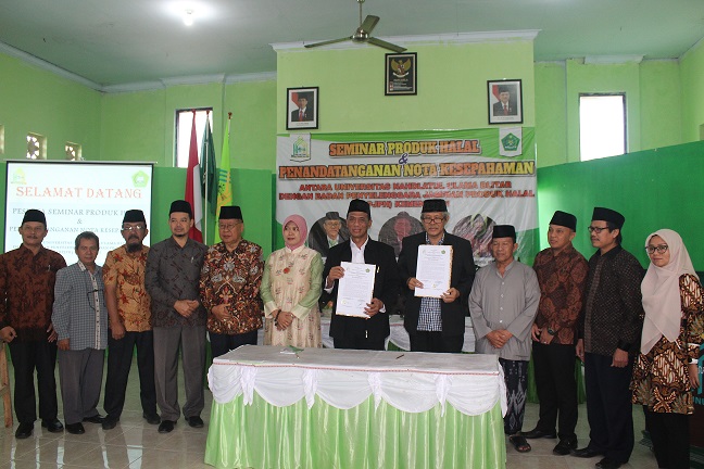 UNU Blitar MoU Pembentukan JPH