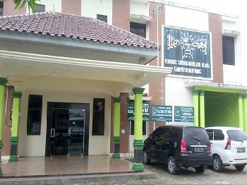 Universitas Nahdlatul Ulama Purwokerto