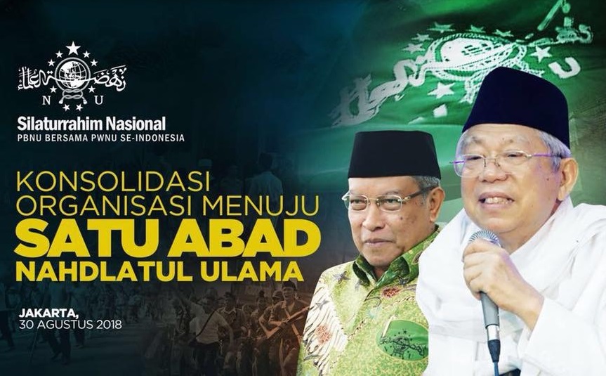 NU Siap Menyambut Satu Abad Kelahirannya