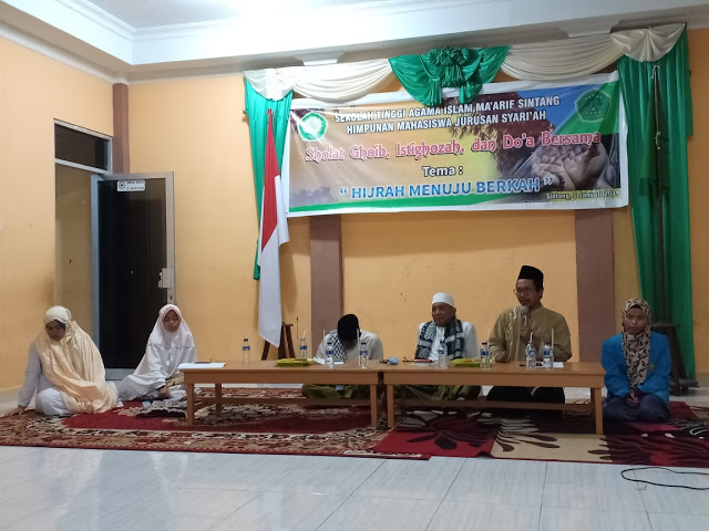 Angkat Tema Hijrah Menuju Berkah, HMJ Syariah STAIMA SIntang Gelar Istighosah dan Doa Bersama