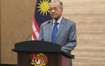 Pidato Pengunduran Diri Mahathir Mohamad sebagai Perdana Menteri Malaysia