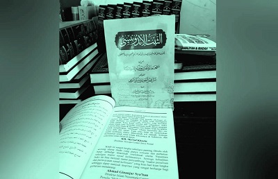 Pentingnya Mendokumentasikan Peninggalan Kitab-kitab Ulama Indonesia