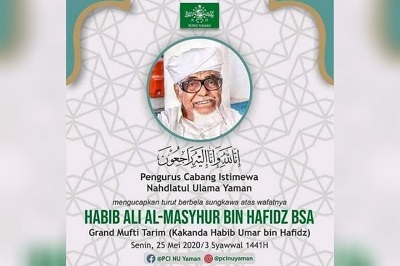 Kerendahan Hati Habib Ali Masyhur bin Hafidz BSA