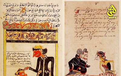 Kiai Bagus Sarodin Sudah Menulis Islam Nusantara Sejak Era 1820-an