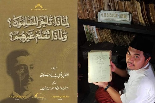 Ustadz Ma’ruf Khozin: Begini Kabar Aswaja di Sambas