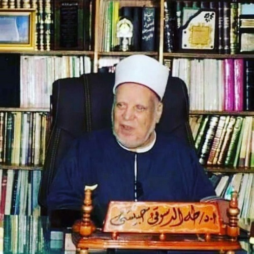 Innalillah, Al-Ghazaliyyul Ashr Syekh Thaha Addasuki Hubaisy Wafat