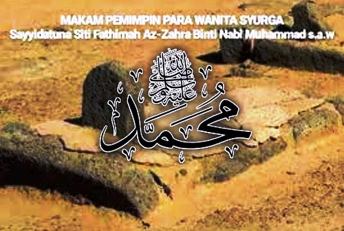 Doa Rasulullah SAW Saat Menikahkan Sayyidah Fatimah Azzahra