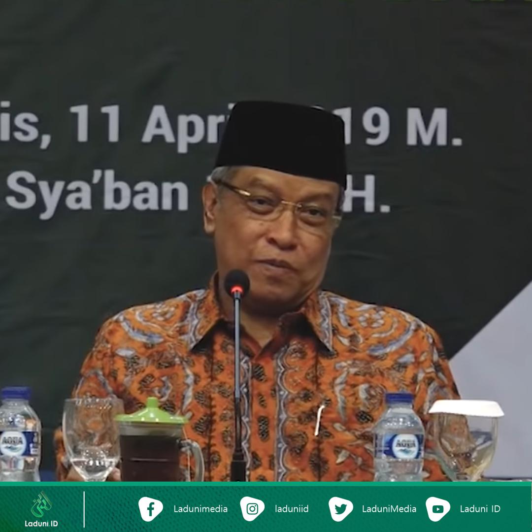 Viral Video Lawas Kiai Said Terangkan Kata ‘Ada’ Bagi Allah, Ini Penjelasan Kiai Abdul Wahab Ahmad