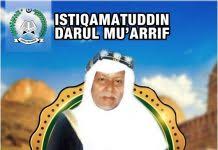 Haul Abu Lam Ateuk Dayah Istiqamatuddin Darul Muarrif  Ke- 20 Digelar  24 Maret Ini