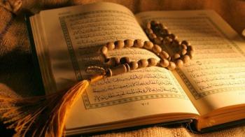 Uslub al Muhaadzah dalam Balaghah al Quran:
