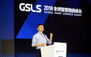 Alibaba Group Investasikan Rp 200 Triliun untuk Pembangunan Jaringan Logistik Cerdas China