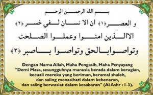 Masa Kekacauan Ini Dianjurkan Perbanyak Baca Surat Al-Ashr