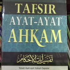 Karakteristik Ayat Ahkam