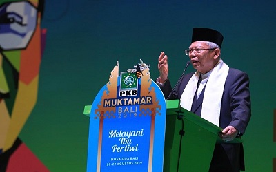 KH Ma’ruf Amin: Tidak Hanya Khilafah, Negara Republik Juga Islami