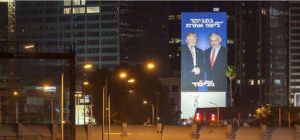Kedubes AS Bantah Trump Dukung Netanyahu di Pemilu Israel