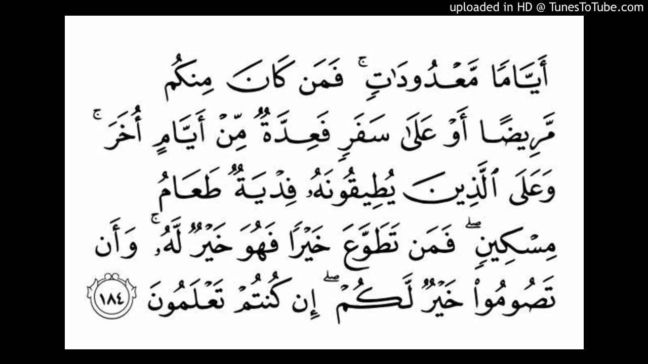 Ini Rahasia Ayat Ayyaman Ma'dudat dalam Puasa