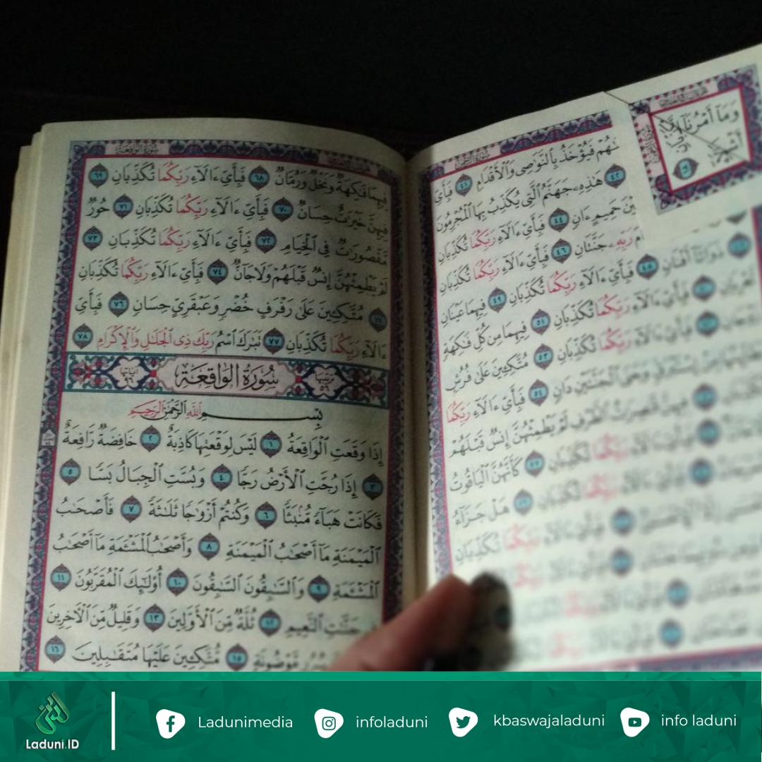 Perintah Rasul Membaca Surat Al-Waqiah di Waktu Ashar