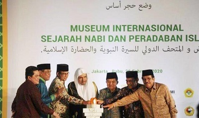 Indonesia Resmi Bangun Museum Rasulullah SAW di Ancol