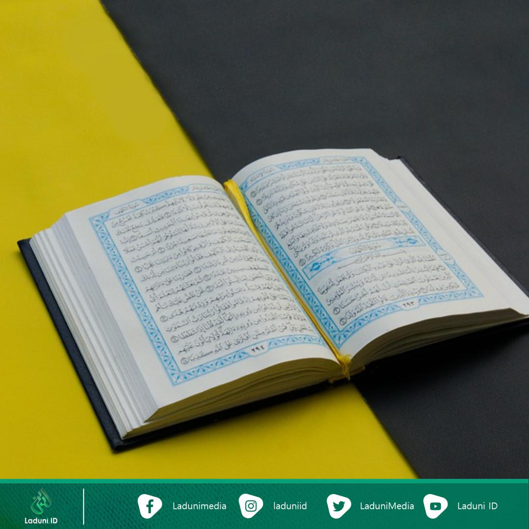 Mbah Maimoen: Al-Quran itu adalah Ilmu, Bukan Hanya Bacaan