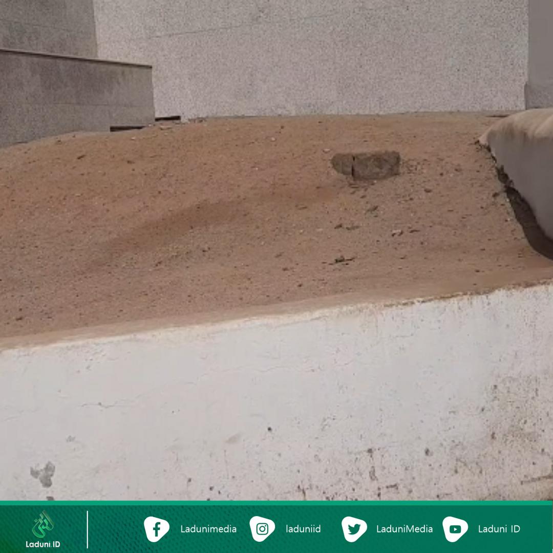 Ziarah Makam Syekh Imam Nawawi Al-Bantani