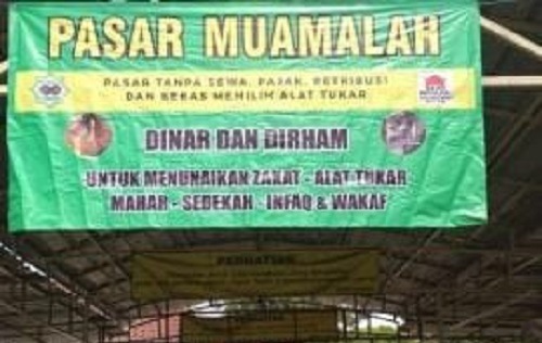 Apakah Dinar dan Dirham Sunnah? Ini Penjelasan Ustadz Ma'ruf Khozin